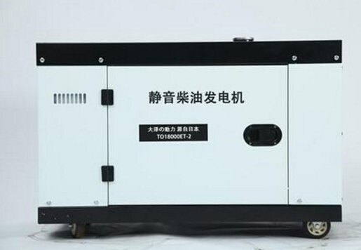 湖州科克12kw小型柴油发电机组