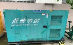 湖州通州四建大波纹箱定制案例